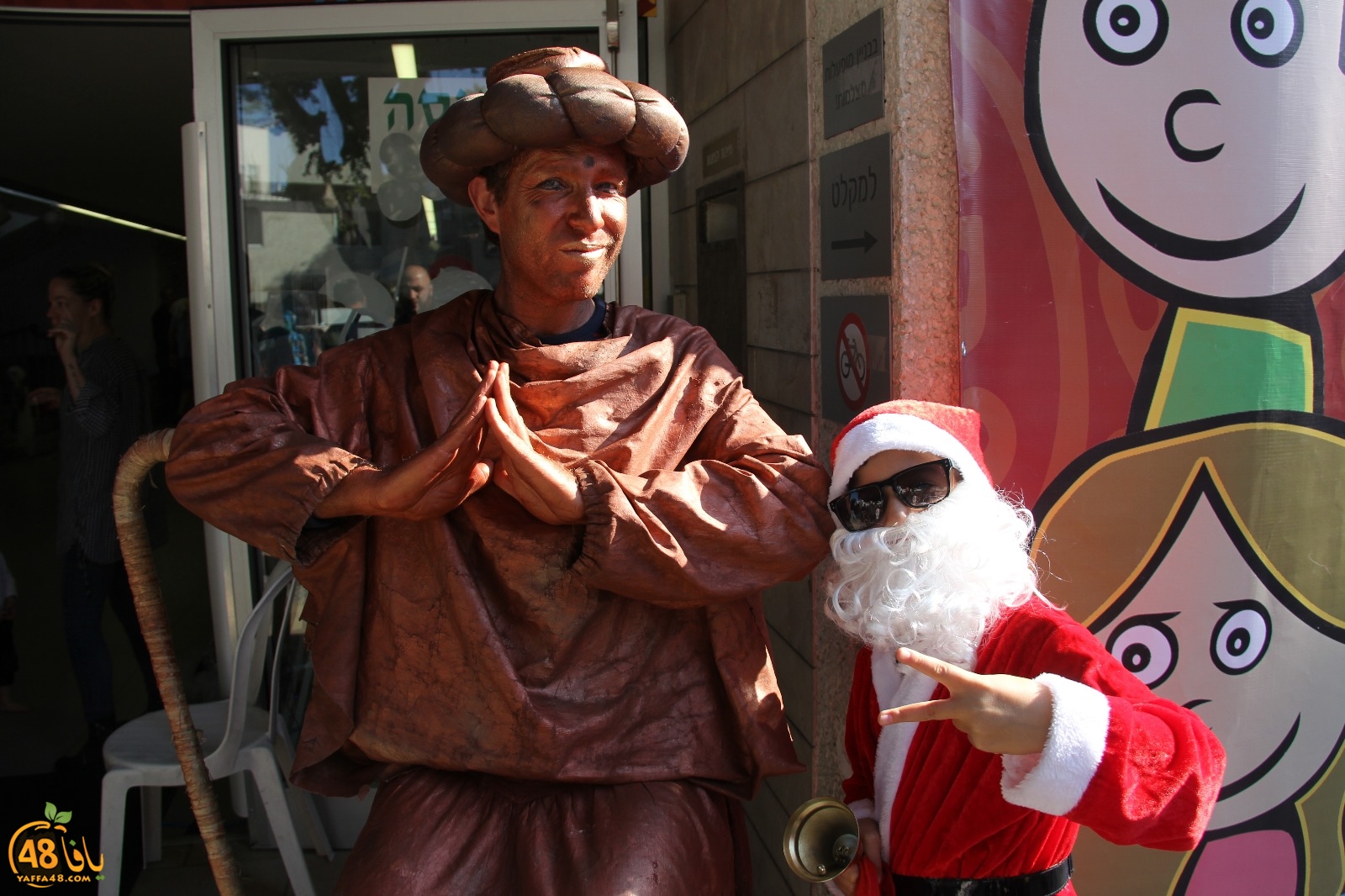 masra7 meina2aaa (38).jpg